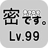 IPC360 Pro