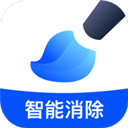 制选